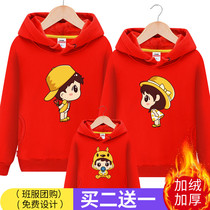Parent-Child clothing autumn clothing 2021 New style one family three autumn winter clothing plus velvet hooded female Womens mother and child clothing