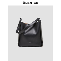 OMENTAR original niche design bucket bag women autumn and winter 2021 New Wild leather large capacity tote