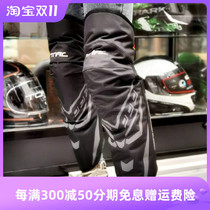 TNAC Torchi motorcycle winter riding motorcycle travel knee pads anti-fall windproof warm leggings thickened and velvet