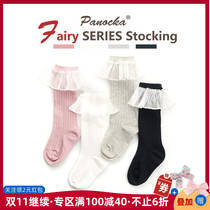 Panocka Spring and Autumn Winter childrens socks girls Princess lace socks baby socks baby socks