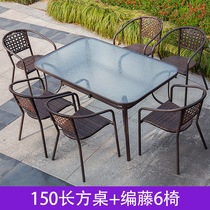 Outdoor balcony small table and chair Outdoor combination three-piece garden leisure rattan chair Rattan chair open-air waterproof and rustproof