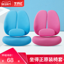 Sitting 7007 double back chair set 7009 three back chair cover anti-fouling waterproof and wear-resistant easy to wash chair cover