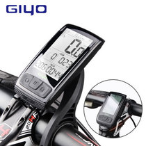 Bicycle code meter Bluetooth wireless road car speedometer odometer backlit waterproof speedometer riding supplies