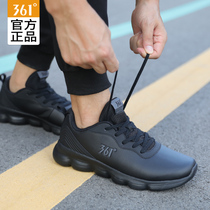 361 Men Shoes Sneakers 2022 Spring New Running Shoes 361 Degrees Leather Face Ultra Light Casual Black Running Shoes