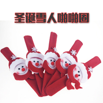 Christmas Decorations Christmas Snowman Pat Circle Snowman Elk Christmas Bracelet Gift Christmas Toy
