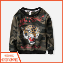  Childrens camouflage sweater male baby tiger pullover 2021 spring and Autumn new childrens clothing middle and large children boys and childrens spring clothes