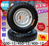 Tricycle tire motorcycle tire 400-12 450-12 500-12 one Shen tire tire assembly wear resistance