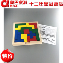 Wooden nerve-wracking thirteen pieces of childrens geometric shape puzzle puzzle puzzle toy Graphics Assembly thinking exercise