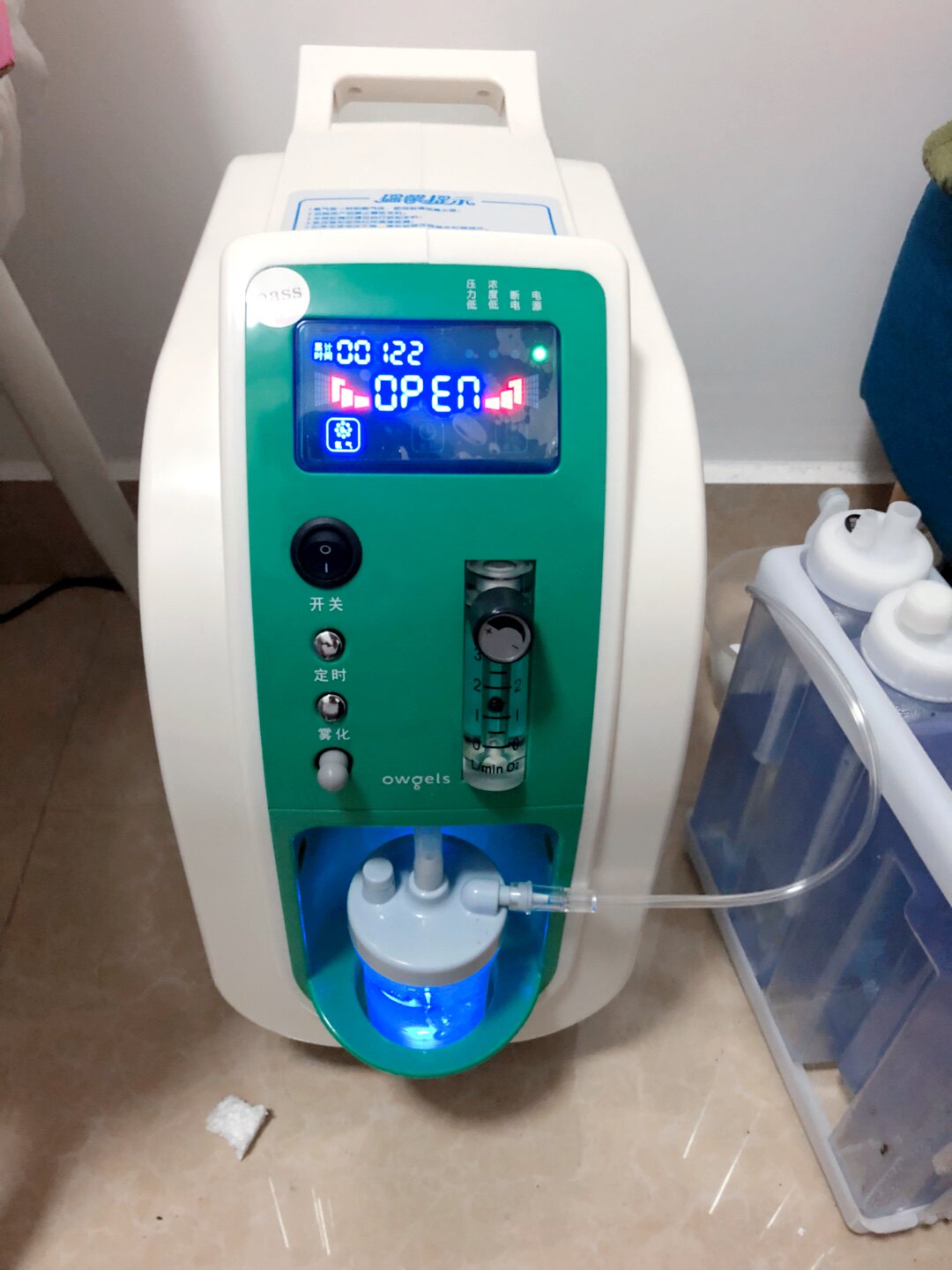 体验评测欧格斯制氧机怎么样吗?真实感受大揭秘!_众测评价网