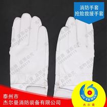  Sheepskin gloves Fire gloves Emergency rescue Anti-puncture non-slip gloves Protection Construction protection