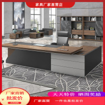 Office Furniture President Desk Boss Table Minimalist Modern Office Furniture Manager Table big class desk desk