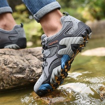 Climbing Shoes Mens Summer Net Face Shoes Non-slip Wear and Wear Outdoor Shoes Light Mesh Shoes Breathable Sports Casual Hiking Shoes