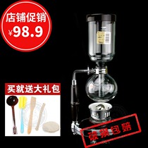 Siphon coffee pot Household siphon pot set Manual coffee-making appliances Coffee-making coffee machine Glass-on-the-pot