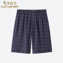 Many pretty pajama pants mens summer thin home shorts elastic size loose plaid cotton summer home pants