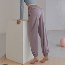 Sports Pants Woman Summer Thin breathable loose casual bunches Slim Trousers Yoga Pants High Waist Running Fitness Pants