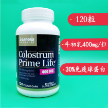 American Jarrow bovine Colostrum Colostrum immunoglobulin Prime Life 120 tablets