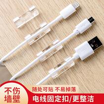 Wire Fixer-free nail-free wire-wire-wire-wire-wire-wire-wire-wire-wire-wire-wire-wire-wire-wire-wire-wire-wire-free wire-wall-wire-wire-wire-wire-free wire-wire-wire-wire-wire-wire-wire-free wire-wall-wire-wire-wire-wire-wire-wire-free wire-wall-wire-