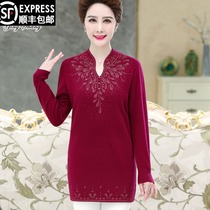 Mother autumn winter sweater plus fat increase middle-aged womens pure cashmere long base shirt knitted dress