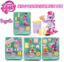 Hasbro my little pony ponyville Mini pony Bo Li Life Scene