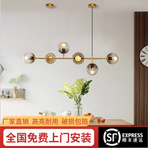 Restaurant Lights Nordic Light Lavish Strip Lamp Table Light Creativity New Dining Room Bar Table Minima Modern Chandelier Pack Installation