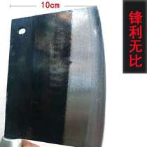 Old-fashioned kitchen knife hand forged household sharp special kitchen high density manganese steel lightweight slicing small iron tool