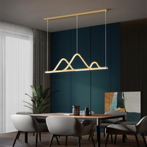 Creative Personality Light Extravagant Restaurant Chandelier Modern Minimalist Led Strip Full Copper Nordic Luminaire Designer Bar Lamp
