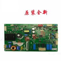 LG refrigerator accessories Computer board EBR80977601 05 EBR809776 Power board EAX65144917