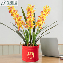 Small East Yalan emulation Flower 2021 new living room fake flower pendulum piece furnishing light extravagant flower decorated with bouquet high branches