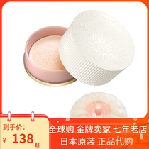 (Spot) Japan original Pauljoe clear honey powder PJ enamel pumpkin powder makeup honey powder 01