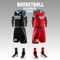 Basketball suit suit male college student vest team uniform custom match sportswear vintage clothes printed couple jersey
