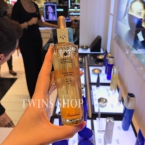Spot European counter ~ Guerlan Emperor bee posture repair restoration honey 50ml muscle Foundation essence moisturizing nourishment