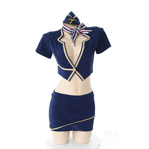 Stewardess uniform temptation deep V tight bag hip short skirt split free passion suit Feimu sex underwear 7054