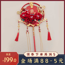 Xuetingfang bride wedding ancient style long-handled Hanfu hand-held fan imitation velvet flower cover double circle Chinese National style group fan