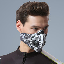 Cycling cycling sports mask Running anti-haze electric car mask Personality breathable cold and dust cycling man