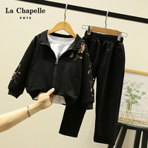 La Chapelle childrens clothing autumn new childrens casual suit foreign style girls Korean sports spring and autumn three-piece suit