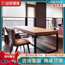 American solid wood dining table Simple modern household dining table Rectangular dining table and chair combination Wrought iron table Industrial style dining table