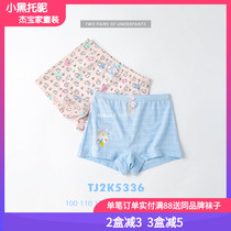 Little black Totie girl boxer girls boxer shorts Children Baby modal cotton underwear 5