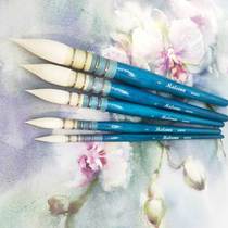 Blue fat wool watercolor pen mop French hand brush Malang painting material 608SRQ fine light peak watercolor pen