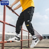 Muzi Xiaoge nine-point pants mens spring port style loose tide brand cargo casual foot trend Harun overalls