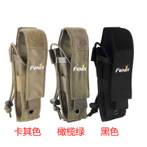 Fenix Phoenix flashlight waist sleeve cloth set set of flashlight cover many choice ALP-MT