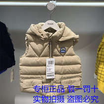 Annil Annil Annel Nell 2021 Winter New Boy with Hat Down Horse Clip XB142780