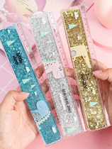 Creative oil quicksand ruler student cute super cute girl net red ins wind ruler 20cm Primary school stationery