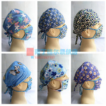 Nightingale cotton printing mens operating cap male doctor flower hat worker hat food cap dustproof