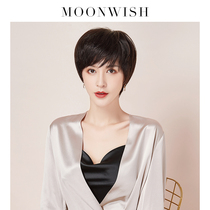 Mengweishi wig female short luminous head wig real hair wig set natural and realistic face repair oblique bangs full head cover style