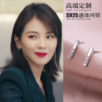 Ear hole earrings female sterling silver free-to-pick small simple long exquisite high-grade earrings 2021 New Tide summer