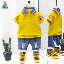 Boy Clothing Boy Short Sleeve Suit 2022 New Ocean Gas Medium And Small Children Baby Summer Trendy Handsome summer dress Chaoters