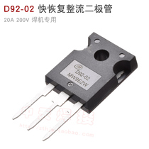 Inverter welding machine repair parts D92-02 quick recovery rectifier diode 100% original brand new Fuji