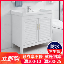 Bathroom wash basin Floor-to-ceiling space aluminum small household washstand integrated washbasin washbasin cabinet combination