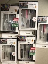 Medici Ink Changeable Ink Pen Set