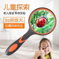 Flagged German craft 20 times anti-fall high-definition high times old children holding magnifying glass elderly reading belt LED lamp maintenance with enlarged mirror 10 students 60 science 30 special portable 100